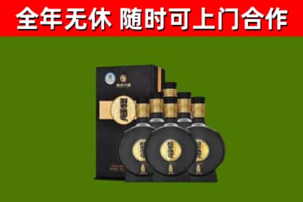 韶关烟酒回收习酒1988.jpg